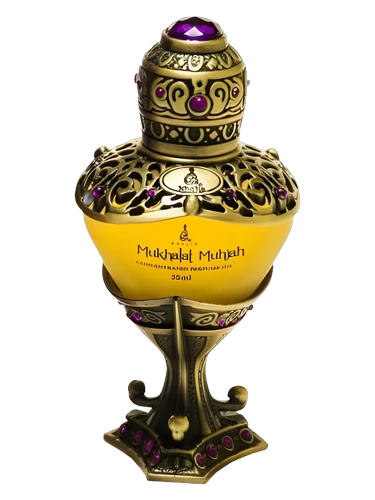 Mukhalat Muhjah by Khalis