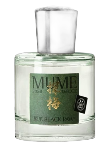 Mume 探梅