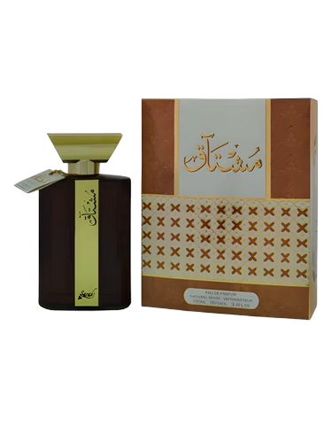 Mushtaq by Sarahs Creations