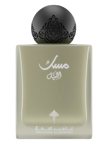 Musk Al-Lail