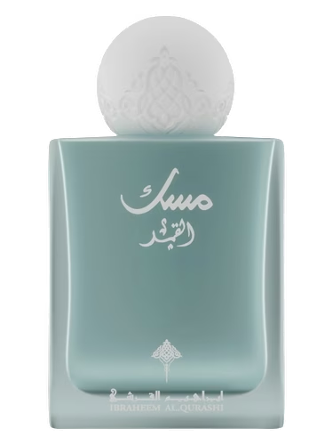 Musk Al-Qamar