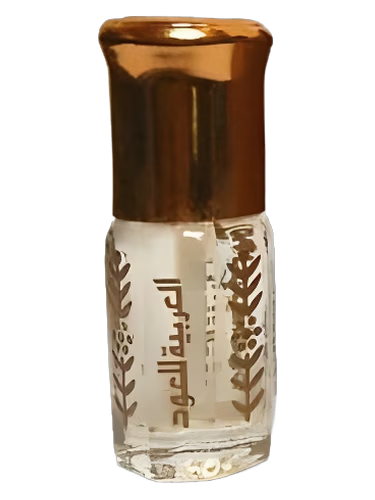 Musk Mutasallik by Arabian Oud