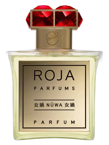 NüWa 2015 Edition