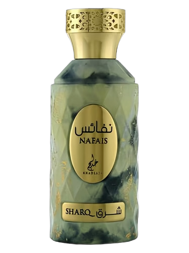 Nafais Sharq