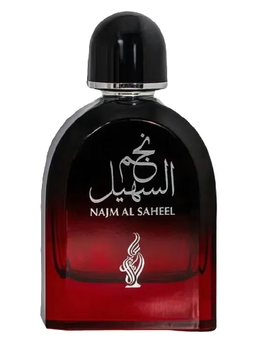 Najm Al Saheel