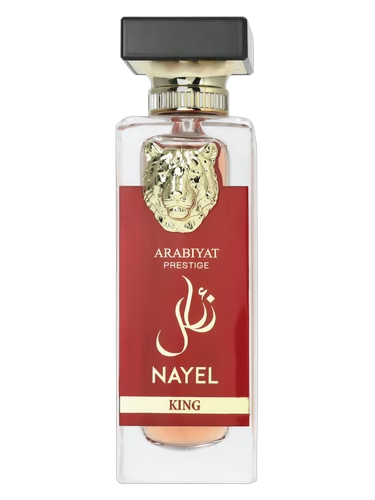 Nayel King