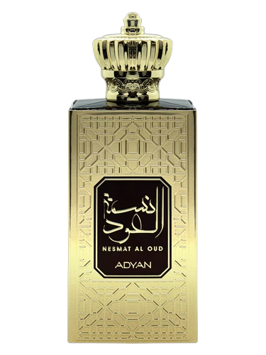 Nesmat Al Oud