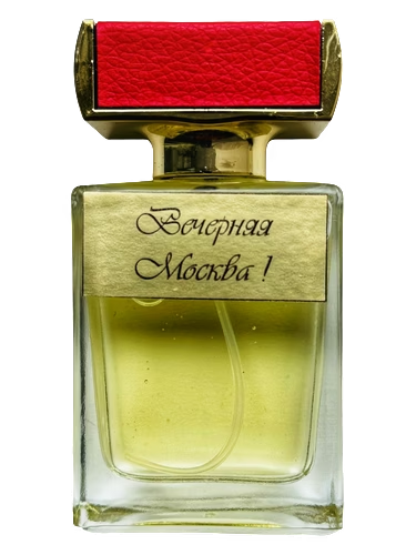 Noche Moscú (Вечерняя Москва)
