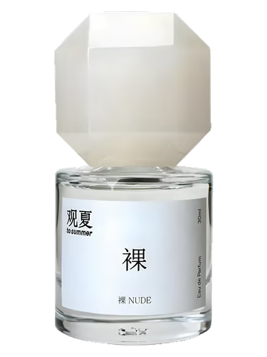 Nude 裸