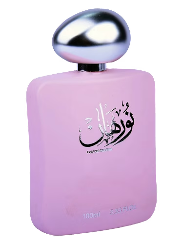 Nurhan Pink