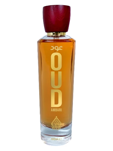 Oud Ambari