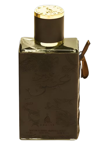 Oud Ateeq by Khalis