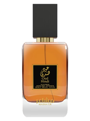 Oud Hindi