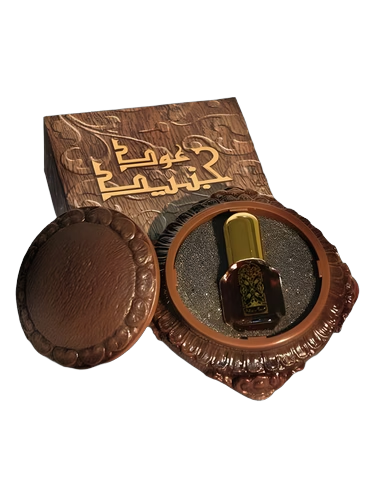 Oud Junaid