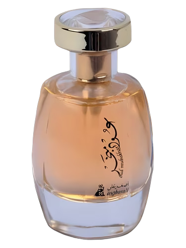 Oud Mubakhar