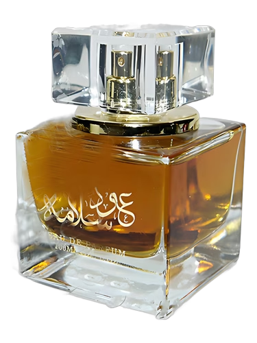 Oud Salama