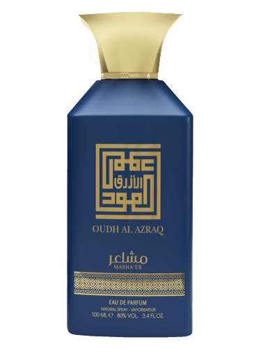 Oudh Azraq