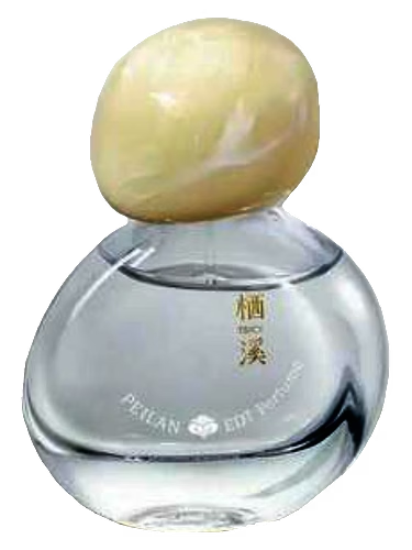 Peilan Angelica