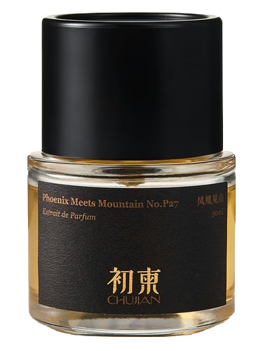 Phoenix Meets Mountain No.P27 凤凰见山
