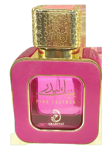 Pink Leather by Arabiyat Prestige
