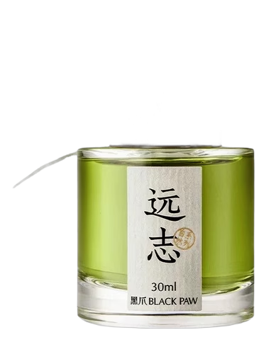 Polygala Tenuifolia 远志