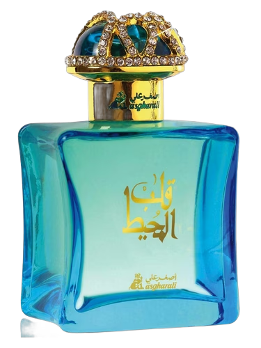 Qalb Al Muheet