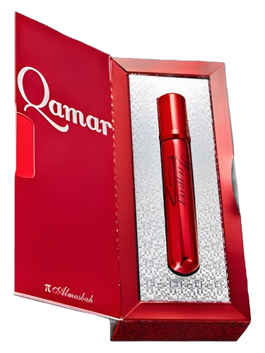 Qamar by Al Musbah