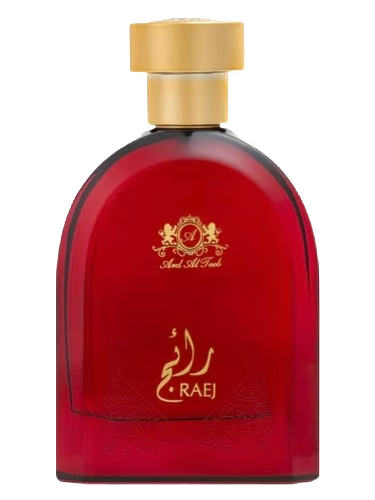 Raej