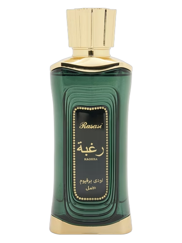 Raghba