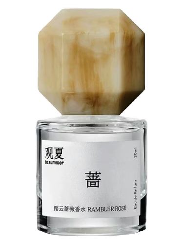Rambler Rose 踏云蔷薇