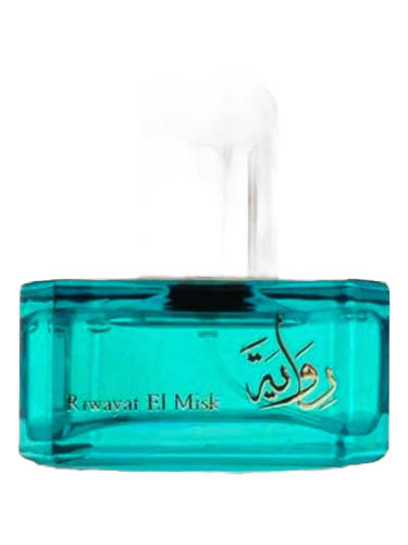 Riwayat El Misk by Afnan
