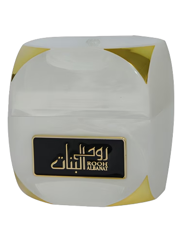 Rooh Al Banat