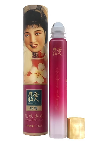 Rose 玫瑰