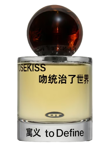 Rose Kiss 吻统治了世界