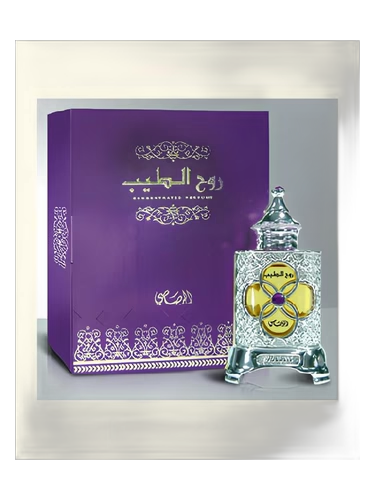 Ruh Al Teeb