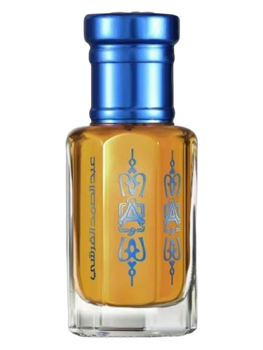 Safari Body Musk