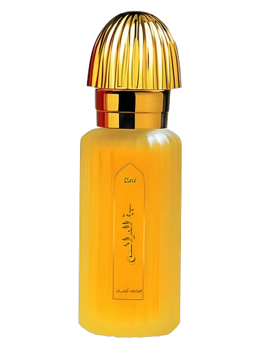 Sahret Al Arais