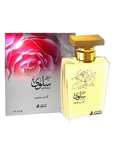 Salwa