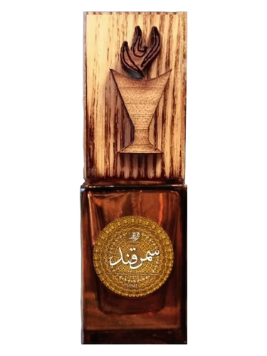 Samarkand by Abu Haashir Perfumes