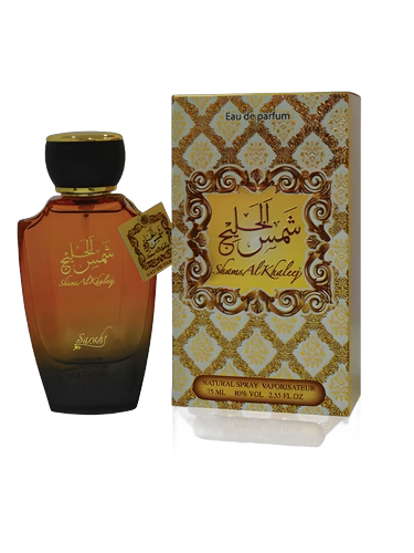 Sams Al Khaleej
