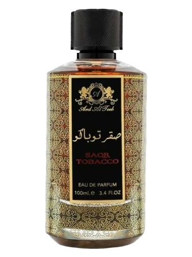 Saqr Tobacco