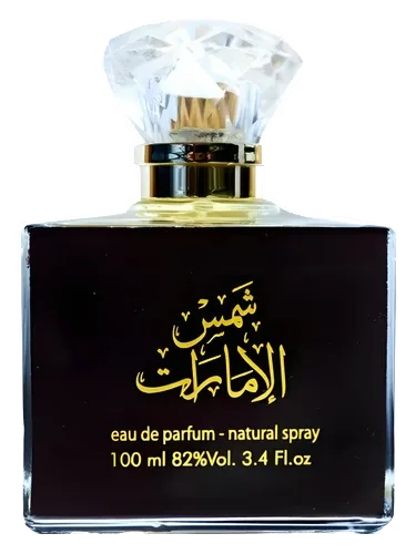 Shams Al Emarat by Ard Al Zaafaran