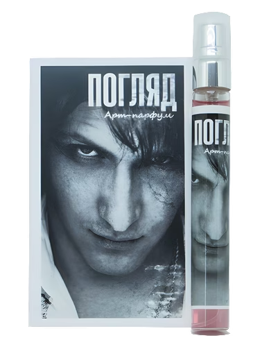 Sight / Погляд