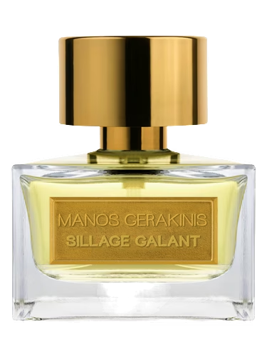 Sillage Galant 2017 Edition