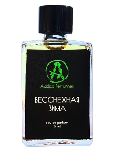 Snowless winter (Бесснежная зима)