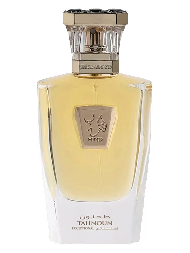 Tahnoun Exceptional