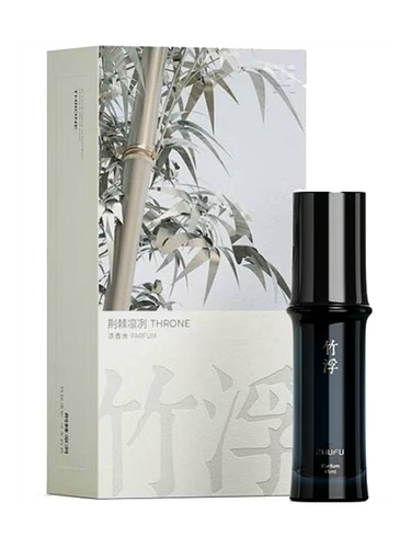 Throne 荆棘凛冽