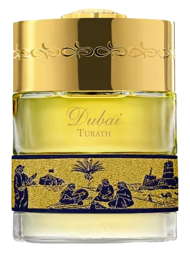 Turath by The Spirit of Dubai