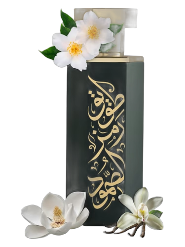 Tuwaiq Arabs by Reef Perfumes
