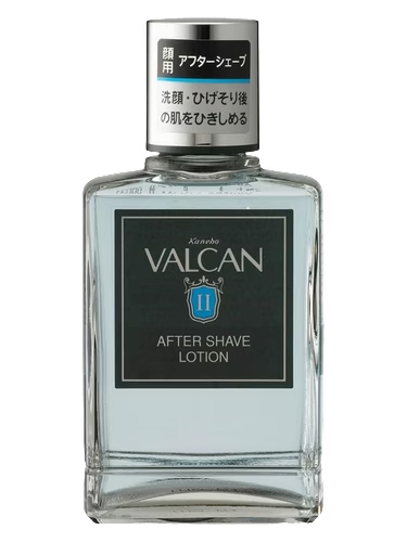 Valcan 2